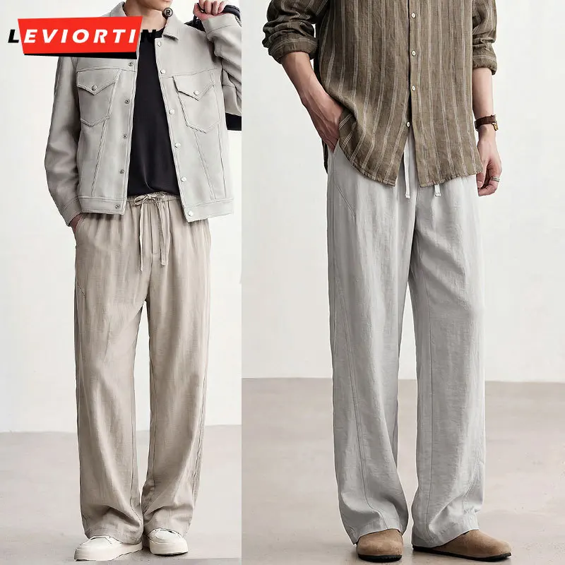 Men New Ice Cooling Straight Leg Casual Trousers Minimal Drawstring Waist Loose Drape Soft Lightweight Daily Commute Pants
Men New Ice Cooling Straight Leg Casual Trousers Minimal Drawstring Waist Loose Drape Soft Lightweight Daily Commute Pants
