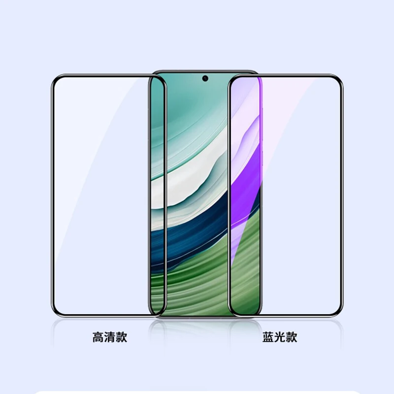 Suitable for Huawei Mate60 tempered film full screen Mate50 anti blue light 30 anti peeping film M50e phone protection
Suitable for Huawei Mate60 tempered film full screen Mate50 anti blue light 30 anti peeping film M50e phone protection