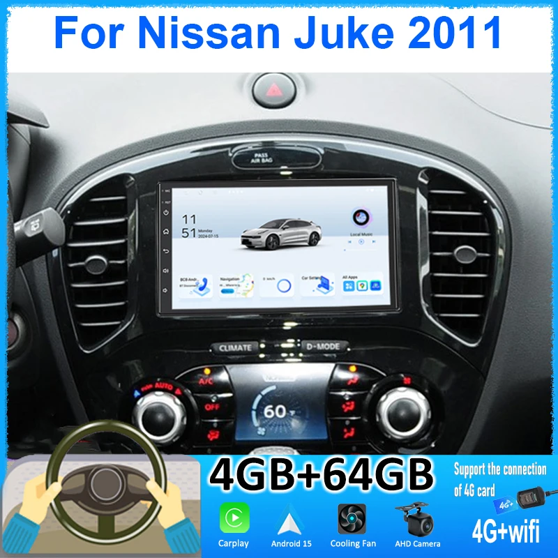 Auto radio Carplay Android 15 7inch CarPlay Monitor For Nissan Juke 2011 Multimedia Video Player Car Radio 2 din Auto Radio
Auto radio Carplay Android 15 7inch CarPlay Monitor For Nissan Juke 2011 Multimedia Video Player Car Radio 2 din Auto Radio