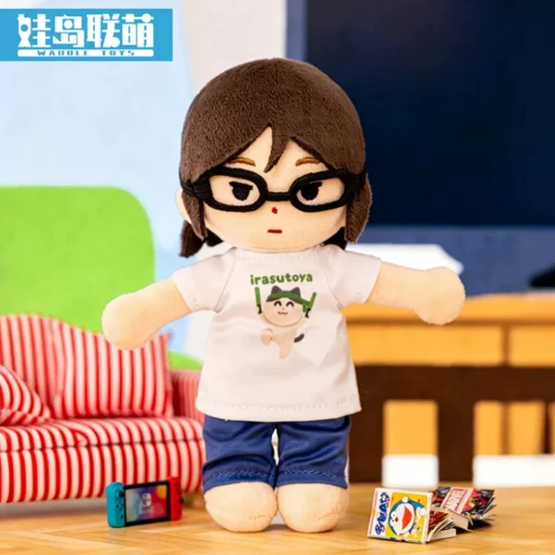 Authentic WADOLL TOYS Cute Plush Character Blind Box Desktop Ornament Fashion Toy Pendant Surprise Mystery Box Gifts
Authentic WADOLL TOYS Cute Plush Character Blind Box Desktop Ornament Fashion Toy Pendant Surprise Mystery Box Gifts