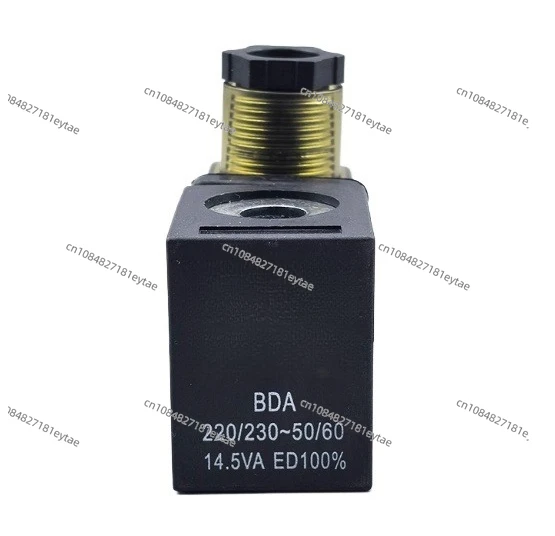 Air compressor solenoid valve, coil BDA 14.5W SA4251/large hole 13.2MM small hole 10MM
Air compressor solenoid valve, coil BDA 14.5W SA4251/large hole 13.2MM small hole 10MM
