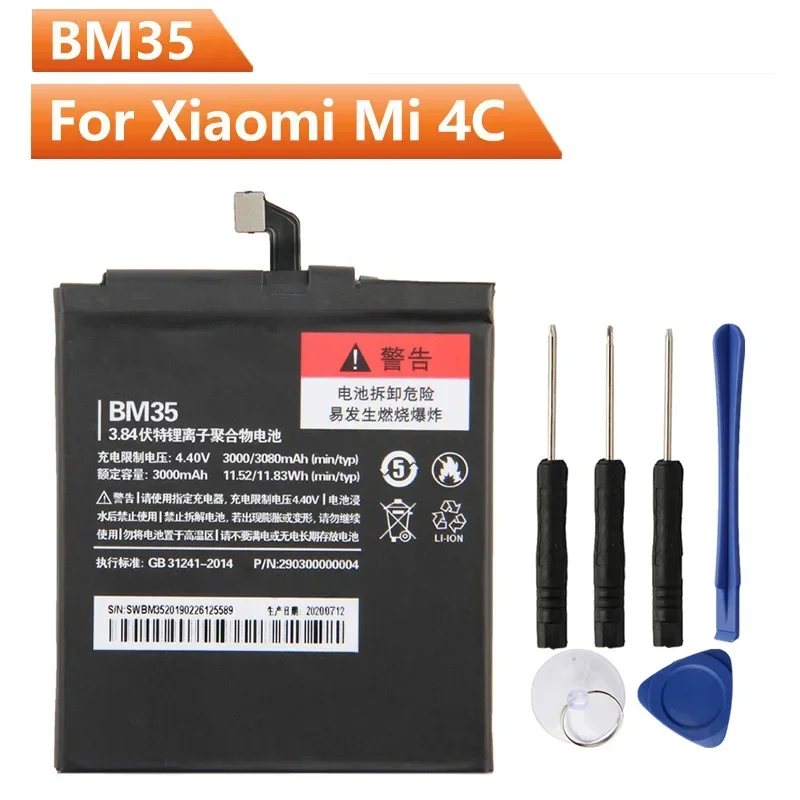 Новая сменная батарея для телефона BM35 для Xiaomi Mi 4C Mi4c BM35, аккумуляторная батарея 3080 мАч
Новая сменная батарея для телефона BM35 для Xiaomi Mi 4C Mi4c BM35, аккумуляторная батарея 3080 мАч