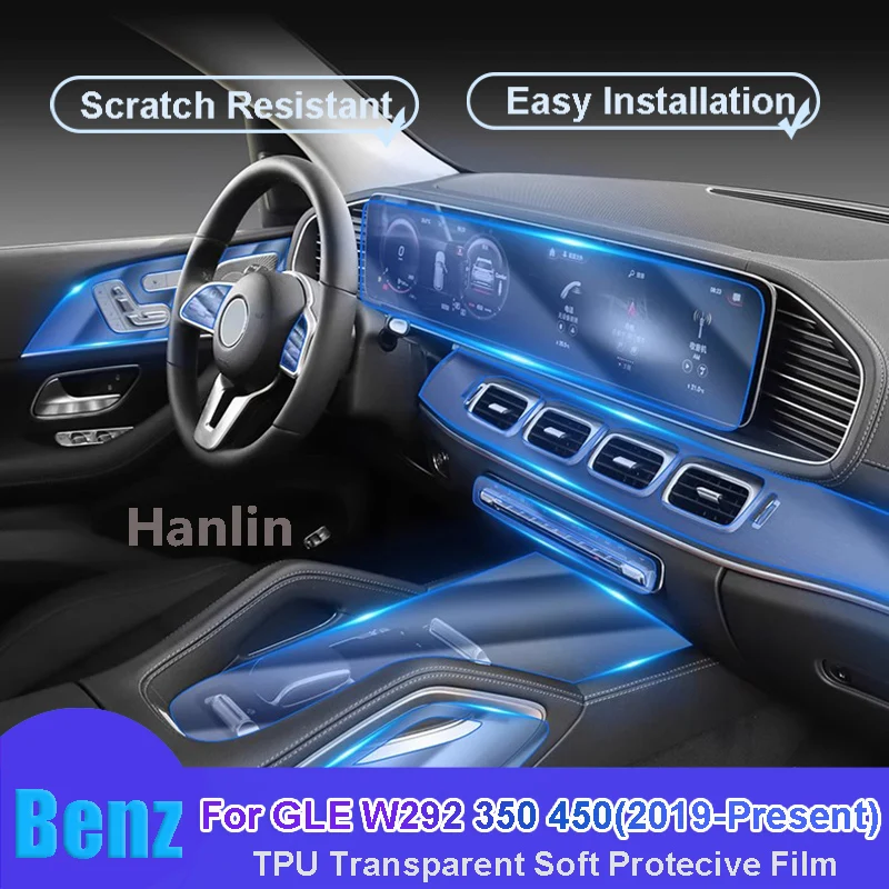 Для GLE W292 350 450 (2019-настоящее) Автомобильная GPS навигация, ЖК-экран, фотозащита, декоративные наклейки
Для GLE W292 350 450 (2019-настоящее) Автомобильная GPS навигация, ЖК-экран, фотозащита, декоративные наклейки