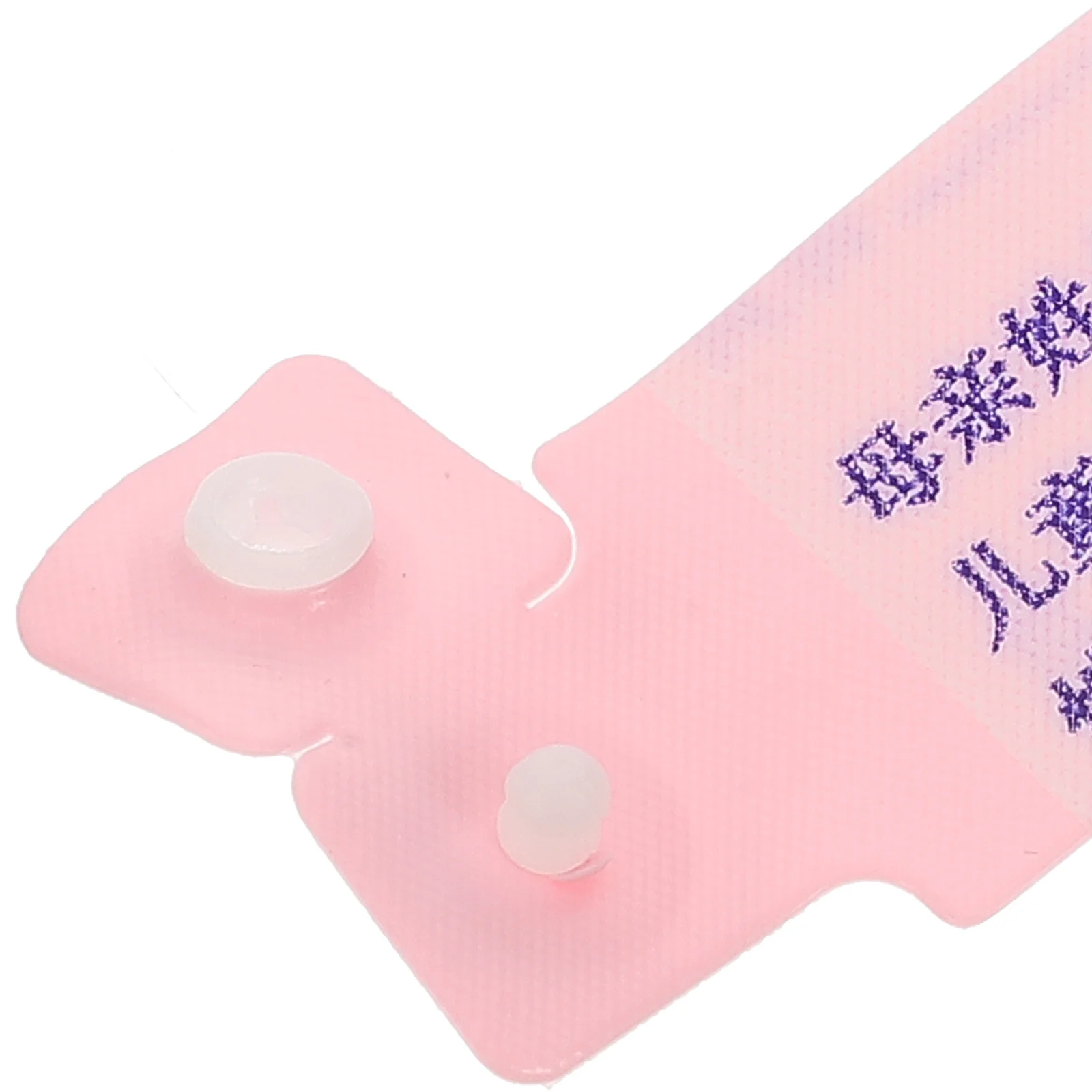 100Pcs Infant Medical Band Soft Id Wristband for Recognition Easy to Clean Versatile Identification Id Wristband
100Pcs Infant Medical Band Soft Id Wristband for Recognition Easy to Clean Versatile Identification Id Wristband