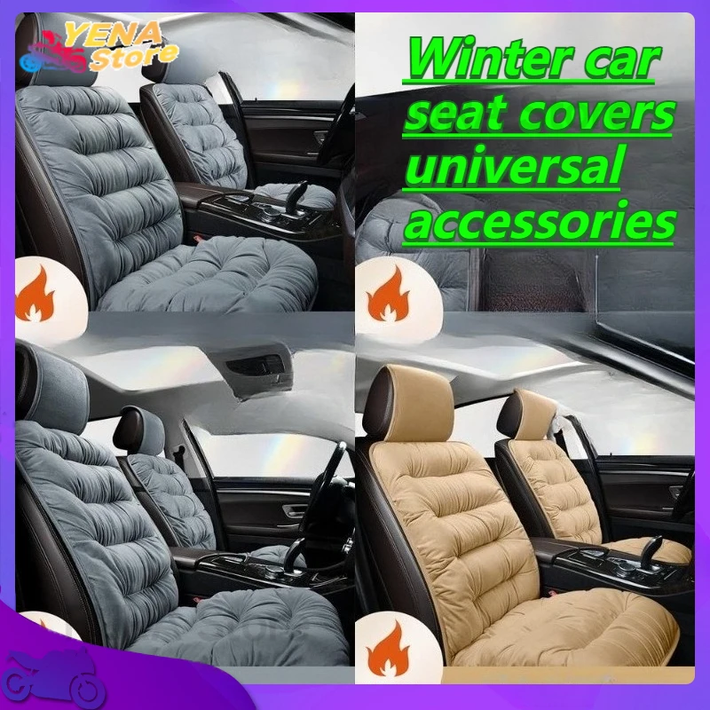 Winter wool car seat cushion - Thick type Single person seat - Universal fit for 5-seater cars Car accessory seat protector
Winter wool car seat cushion - Thick type Single person seat - Universal fit for 5-seater cars Car accessory seat protector