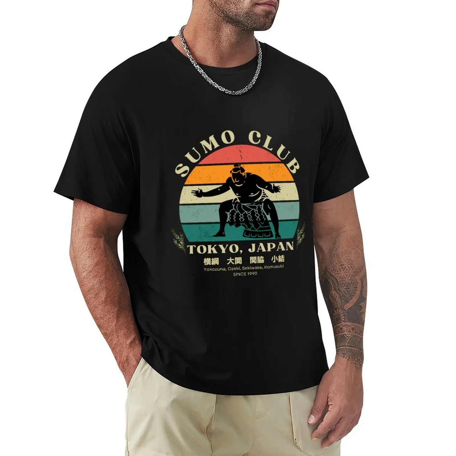 Sumo Club with Japanese Kanji design 2 T-Shirt vintage t shirts oversizeds customizeds sweat shirts, men
Sumo Club with Japanese Kanji design 2 T-Shirt vintage t shirts oversizeds customizeds sweat shirts, men