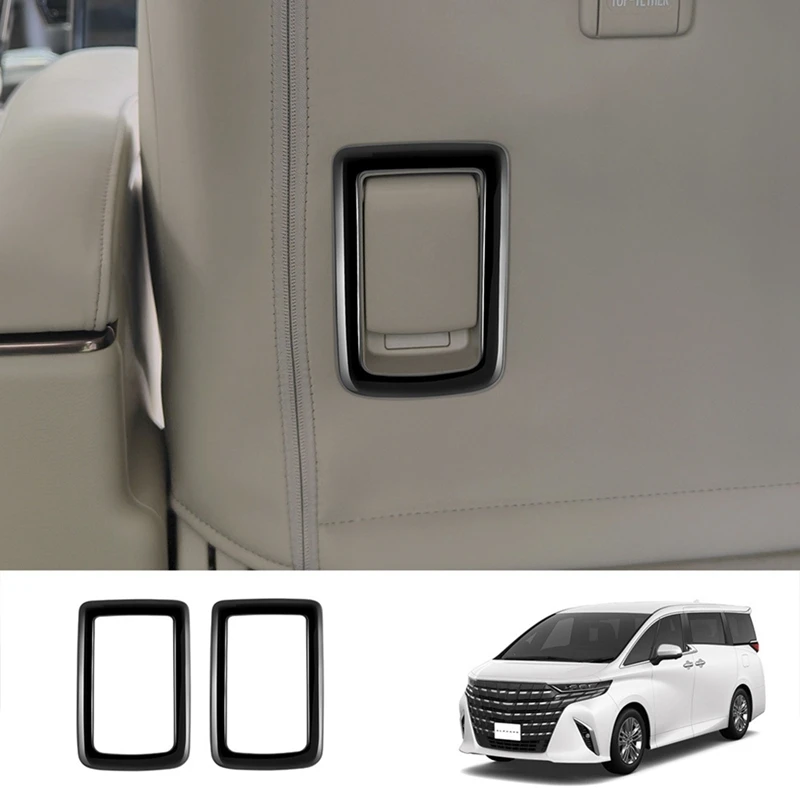 Для Toyota Alphard 40 серия 2023 + рамка для регулировки сидений во второй ряд
Для Toyota Alphard 40 серия 2023 + рамка для регулировки сидений во второй ряд