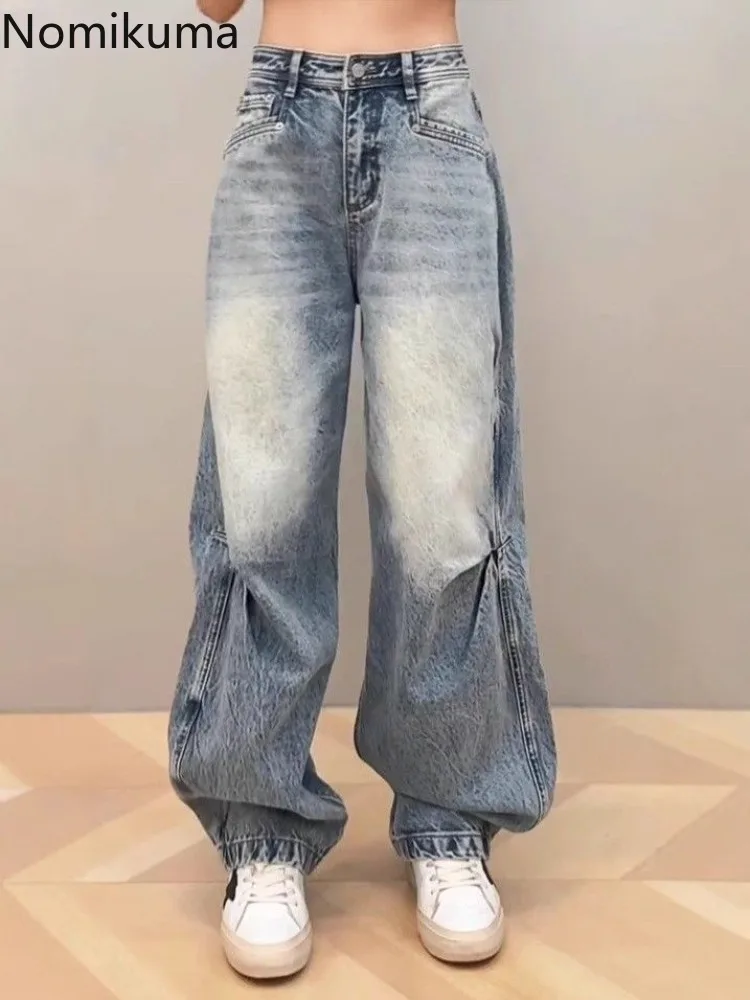 Korean Wide Leg Pants Women's Clothing 2025 New Bottoms Casual Vintage Y2k Jeans Pantalon Femme Fashion Straight Denim Trousers
Korean Wide Leg Pants Women's Clothing 2025 New Bottoms Casual Vintage Y2k Jeans Pantalon Femme Fashion Straight Denim Trousers