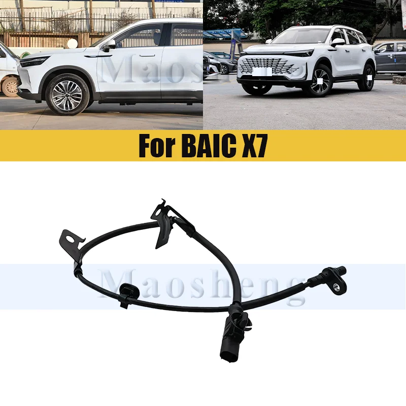 ABS Wheel Speed Sensor For BAIC X7 Car Accessories Auto Parts
ABS Wheel Speed Sensor For BAIC X7 Car Accessories Auto Parts