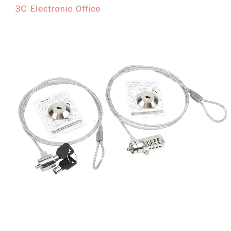 Universal USB Wedge-Shaped Hole Anti-Theft Wire Lock for Laptop and Tablets
Universal USB Wedge-Shaped Hole Anti-Theft Wire Lock for Laptop and Tablets