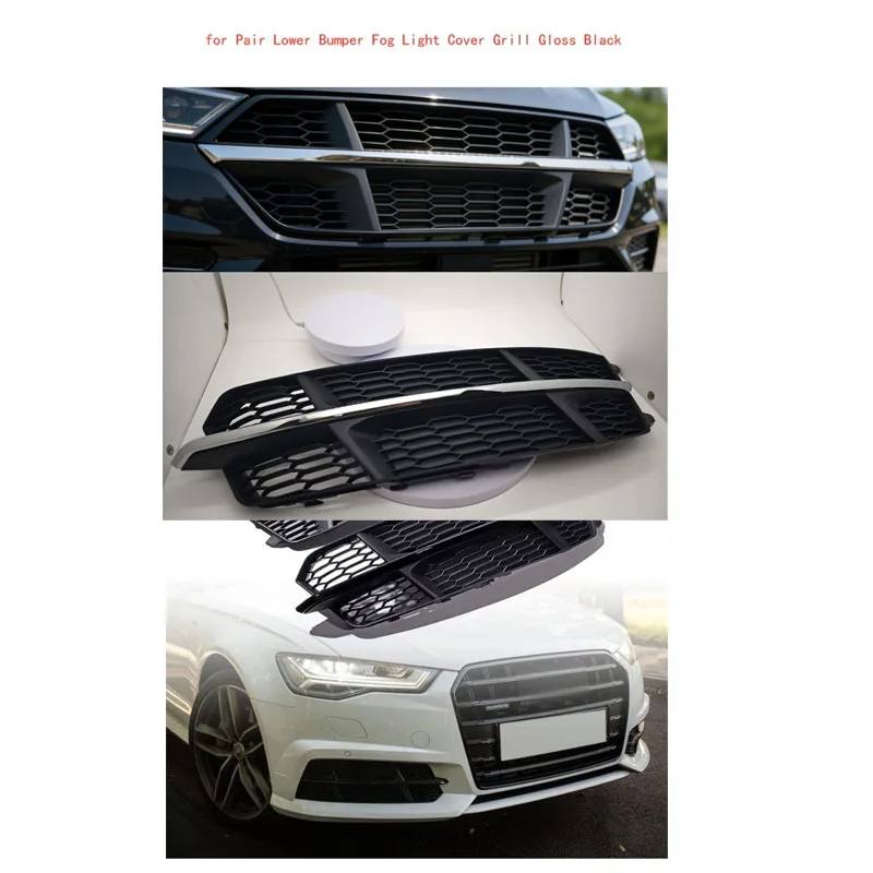 2PCS Gloss Black ABS Front Lower Bumper Fog Light Grille Bezels for 2015-2018 Audi A6 C7 S-Line |
2PCS Gloss Black ABS Front Lower Bumper Fog Light Grille Bezels for 2015-2018 Audi A6 C7 S-Line |