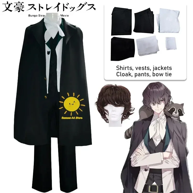 Anime Edgar Allan Poe Cosplay Bungo Stray Dogs Cosplay Costume Uniform Wig Halloween Carnival Party Outfit Suit for Men Women
Anime Edgar Allan Poe Cosplay Bungo Stray Dogs Cosplay Costume Uniform Wig Halloween Carnival Party Outfit Suit for Men Women