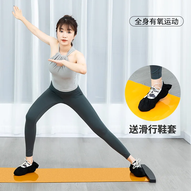 Slide Board Sliding Training Equipment Skating Training Glide Mat Blanket Training Board Indoor Fitness Blanket For Skiing Sport
Slide Board Sliding Training Equipment Skating Training Glide Mat Blanket Training Board Indoor Fitness Blanket For Skiing Sport
