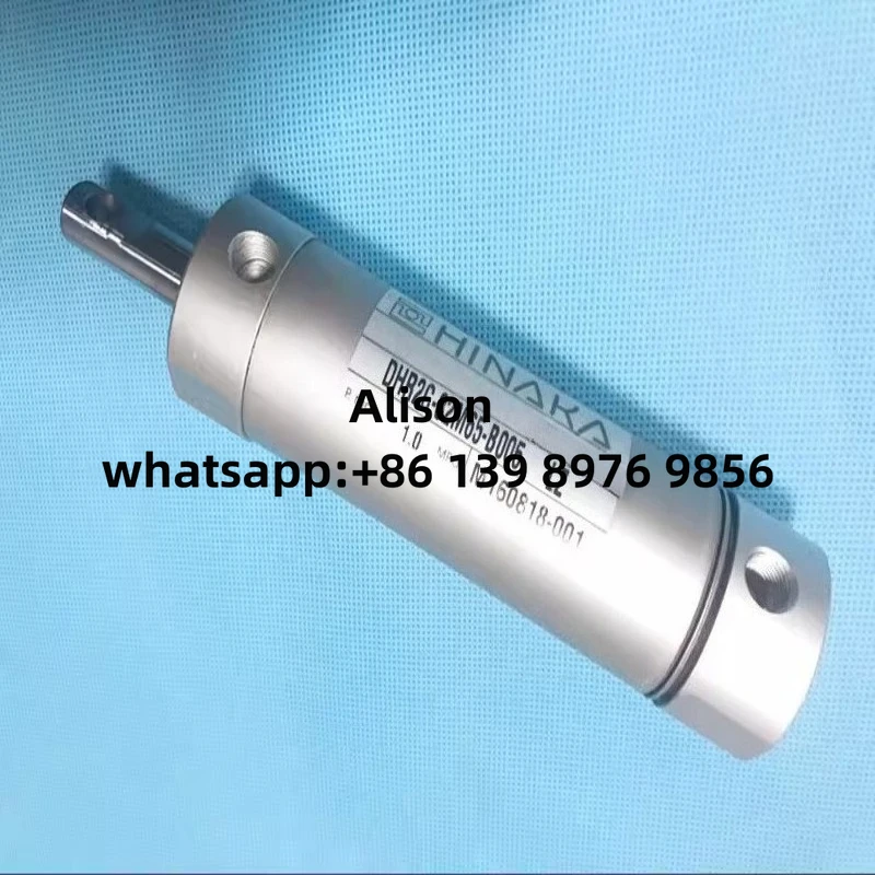 Robot arm Tuosida robot arm posture cylinder DHR2C-32M65-B005
Robot arm Tuosida robot arm posture cylinder DHR2C-32M65-B005
