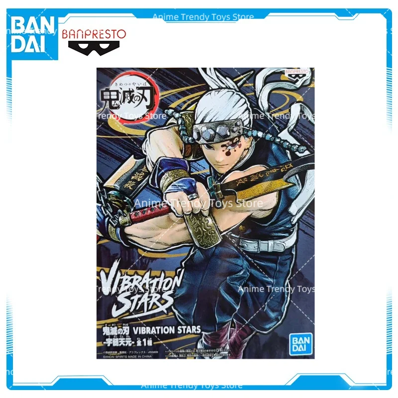 In Stock Original Uzui Tengen Vibration Stars BANPRESTO Demon Slayer kimetsu no yaiba Anime Figur Action Model Toys WY
In Stock Original Uzui Tengen Vibration Stars BANPRESTO Demon Slayer kimetsu no yaiba Anime Figur Action Model Toys WY