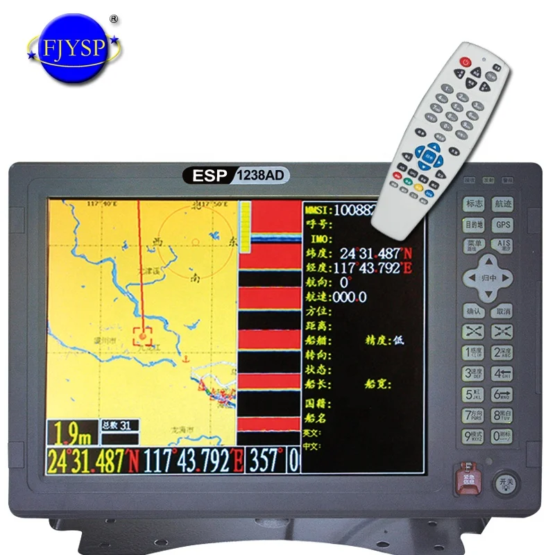YSP 12 Inch Multifunction GPS With AIS and Sea Chart for Boat
YSP 12 Inch Multifunction GPS With AIS and Sea Chart for Boat