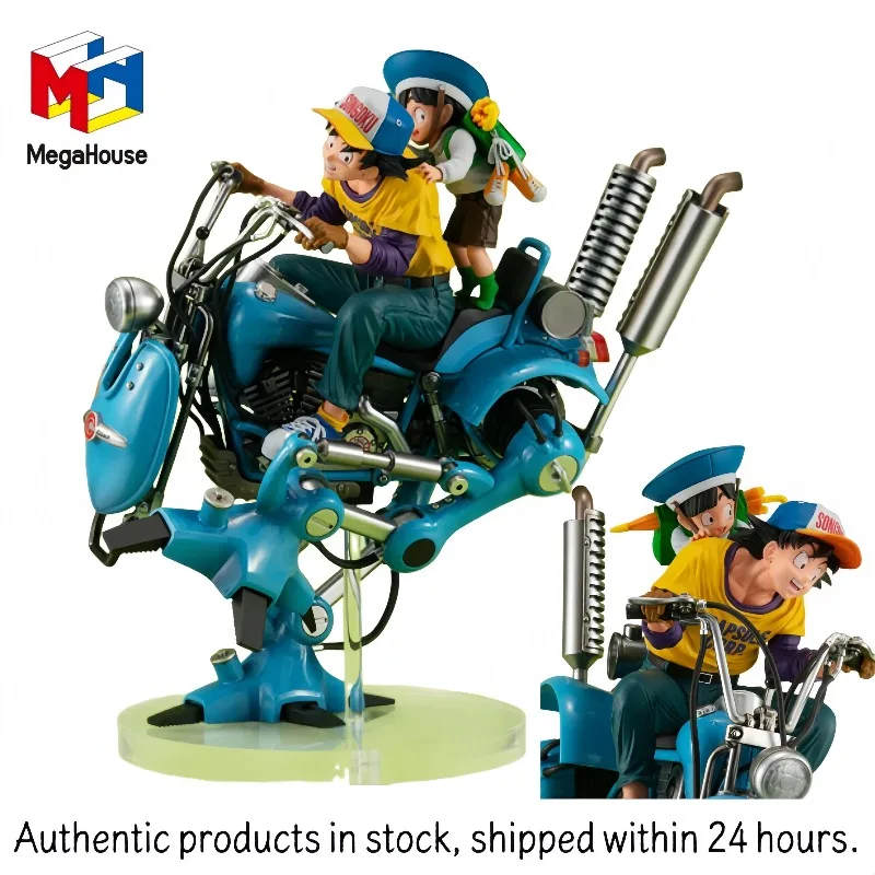 Original and Authentic MegaHouse Desktop Real McCoy EX Son Gohan Son Goku Figura De Anime ColeccionableToys Gifts
Original and Authentic MegaHouse Desktop Real McCoy EX Son Gohan Son Goku Figura De Anime ColeccionableToys Gifts