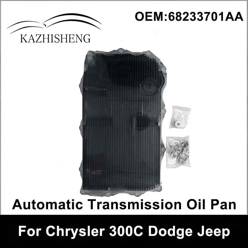 68233701AA 68225344AA High-Quality Automatic Transmission Oil Pan Auto Parts for Chrysler 300C Dodge Challenger SRT Jeep
68233701AA 68225344AA High-Quality Automatic Transmission Oil Pan Auto Parts for Chrysler 300C Dodge Challenger SRT Jeep