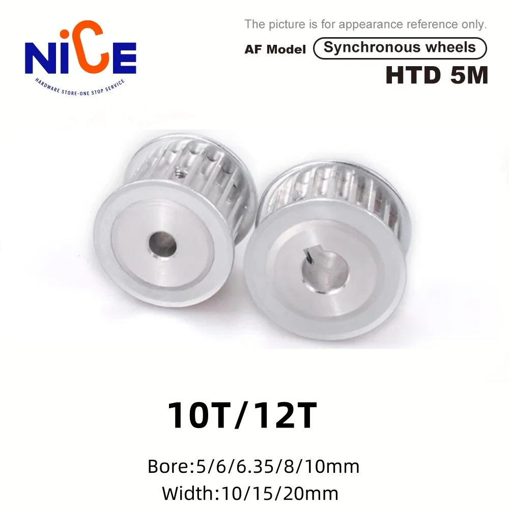 AF Type 10T/12 Teeth HTD 5M Timing Pulley Bore 5/6/6.35/8/10mm for 10/15/20mm Width Belt Used In Linear Pulley 5GT
AF Type 10T/12 Teeth HTD 5M Timing Pulley Bore 5/6/6.35/8/10mm for 10/15/20mm Width Belt Used In Linear Pulley 5GT