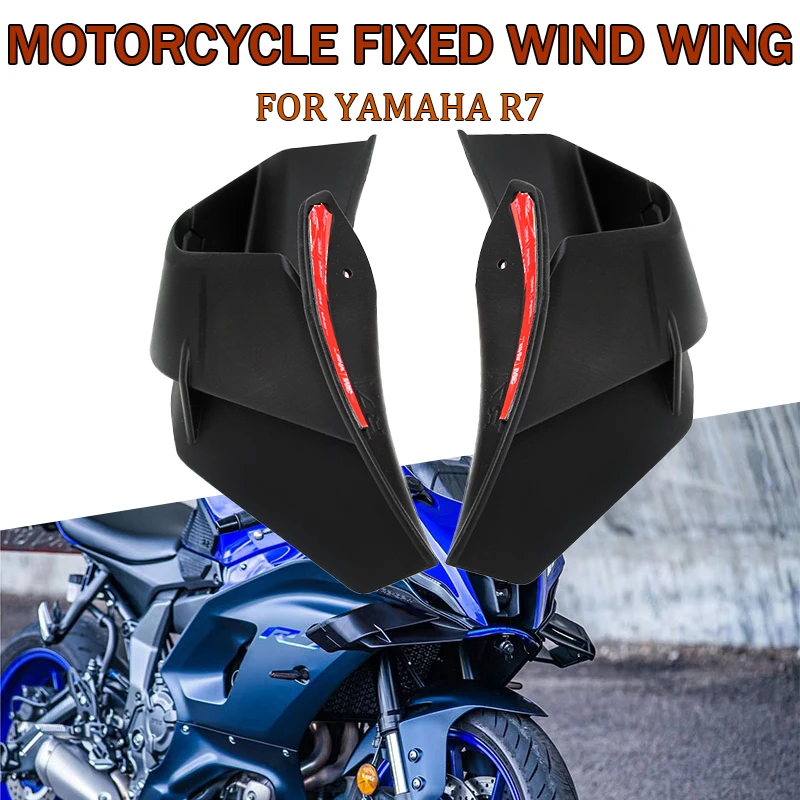 For YAMAHA R7 YZF R7 YZFR7 R7 2021-2022 Fixed Airfoil Motorcycle Tuning Parts Wing Aerodynamic Fairing Deflector Plate
For YAMAHA R7 YZF R7 YZFR7 R7 2021-2022 Fixed Airfoil Motorcycle Tuning Parts Wing Aerodynamic Fairing Deflector Plate