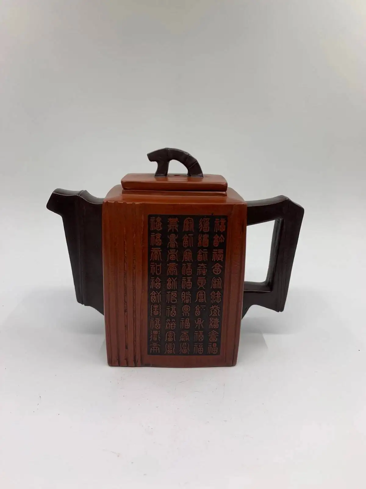 Chinese Yixing Zisha Clay Handmade Exquisite Teapot - Fortune Ware
Chinese Yixing Zisha Clay Handmade Exquisite Teapot - Fortune Ware