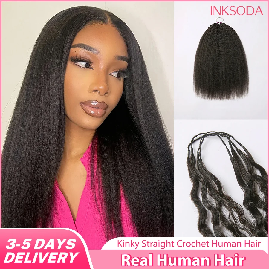 Kinky Straight Crochet Human Hair Pre Looped Feather Remy Human Hair Extensions Reusable Invisible Pre-Separated Knotless
Kinky Straight Crochet Human Hair Pre Looped Feather Remy Human Hair Extensions Reusable Invisible Pre-Separated Knotless