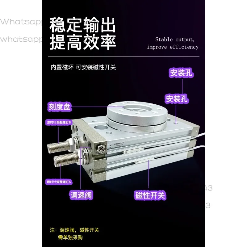 Pneumatic manipulator 90 degrees rotation swing cylinder 180 degrees HRQ angle MSQB-7A10A20A30A50A70A
Pneumatic manipulator 90 degrees rotation swing cylinder 180 degrees HRQ angle MSQB-7A10A20A30A50A70A