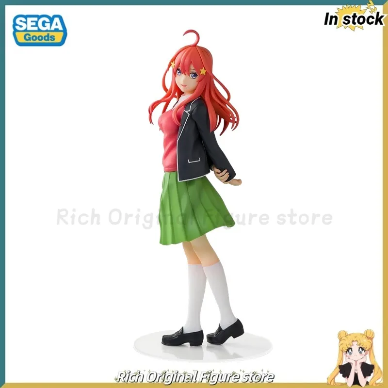 【In Stock】 Original SPM Movie The Quintessential Quintuplets Nakano Itsuki "The Celebration Ends with Nakano Itsuki" Model Anime
【In Stock】 Original SPM Movie The Quintessential Quintuplets Nakano Itsuki "The Celebration Ends with Nakano Itsuki" Model Anime
