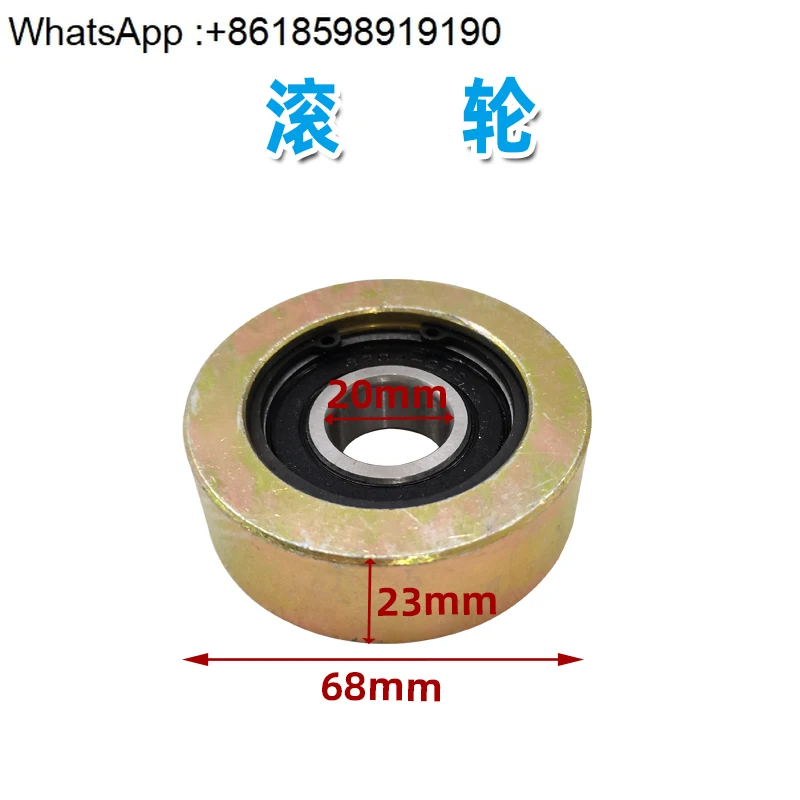 General Bearing Pulley Vertical Wheel Clamp Parts Automotive Sheet Metal Repair Tools
General Bearing Pulley Vertical Wheel Clamp Parts Automotive Sheet Metal Repair Tools