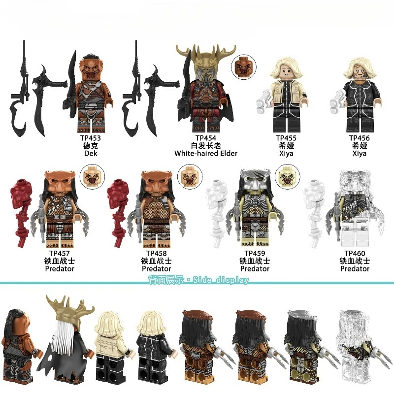 8pcs/set Predators Movie Peripheral Dek Thia Character Model Collection Toys Birthday Gifts
8pcs/set Predators Movie Peripheral Dek Thia Character Model Collection Toys Birthday Gifts