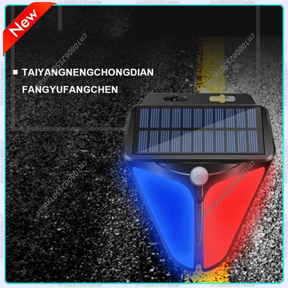 Solar Light Decibels Anti Theft Strobe Alarm Lamp Motion Sensor Safety Light Home Burglar Security Alarm System
Solar Light Decibels Anti Theft Strobe Alarm Lamp Motion Sensor Safety Light Home Burglar Security Alarm System