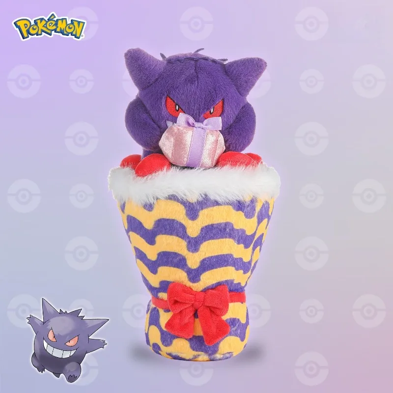 27cm New Anime Pokemon Series Cartoon Gengar Bouquet Plush Doll Cute Popular Doll Bedroom Ornaments Valentines Day Birthday Gift
27cm New Anime Pokemon Series Cartoon Gengar Bouquet Plush Doll Cute Popular Doll Bedroom Ornaments Valentines Day Birthday Gift