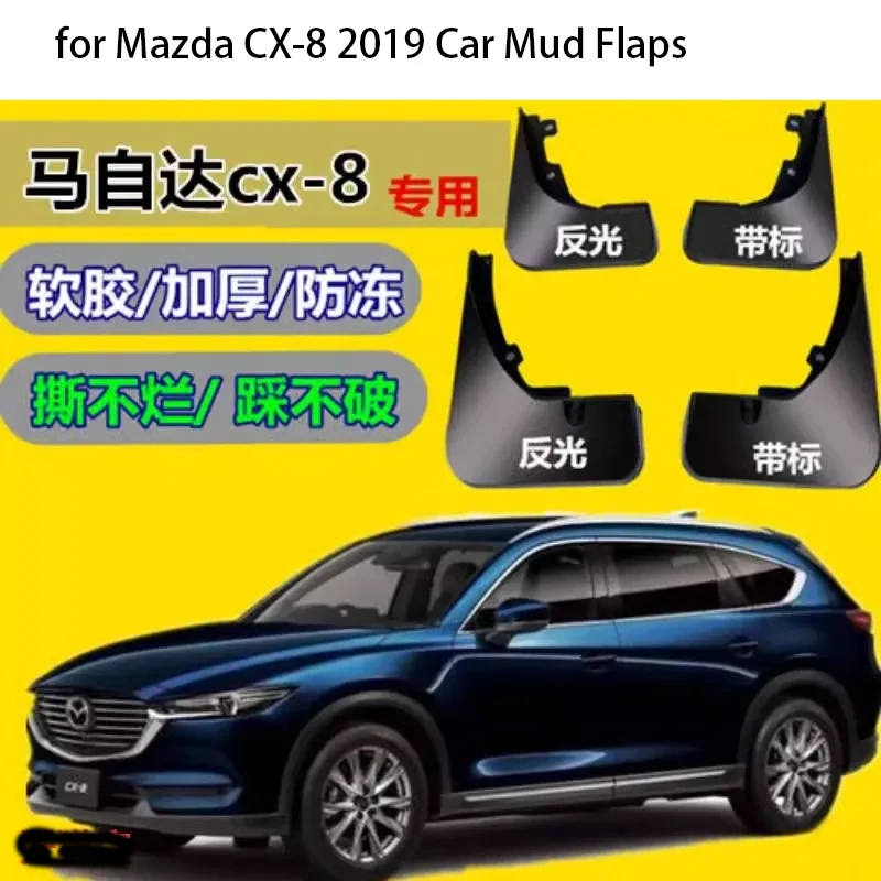 4pcs ABS Front & Rear Fender for Mazda CX-8 2019 Car Mud Flaps Splash Guard Mudguard Mudflaps Accessories
4pcs ABS Front & Rear Fender for Mazda CX-8 2019 Car Mud Flaps Splash Guard Mudguard Mudflaps Accessories