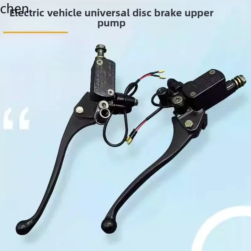 HXL Upper Pump Disc Brake Electric Vehicle Motorcycle Accessories Universal Caliper Assembly
HXL Upper Pump Disc Brake Electric Vehicle Motorcycle Accessories Universal Caliper Assembly