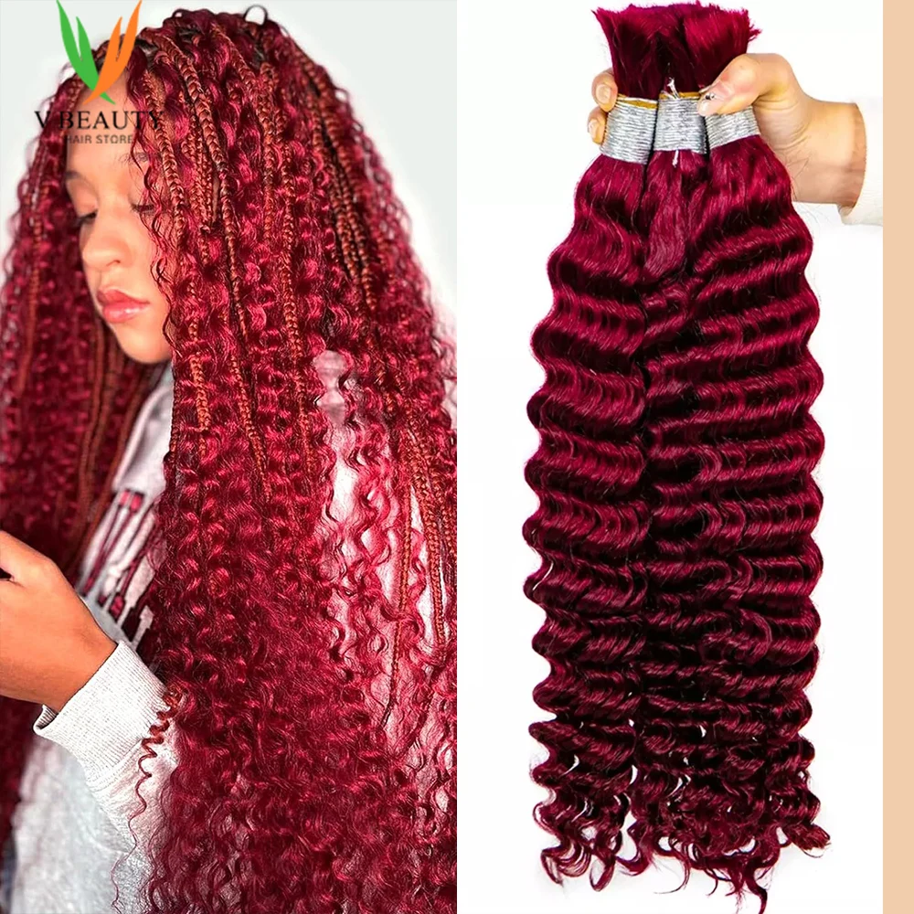 Human Braiding Hair Bulk Deep Wave 50g/1Bundle 18 Inch 100% Human Hair Extensions Curly No Weft Uprocessed Brazilian Hair
Human Braiding Hair Bulk Deep Wave 50g/1Bundle 18 Inch 100% Human Hair Extensions Curly No Weft Uprocessed Brazilian Hair