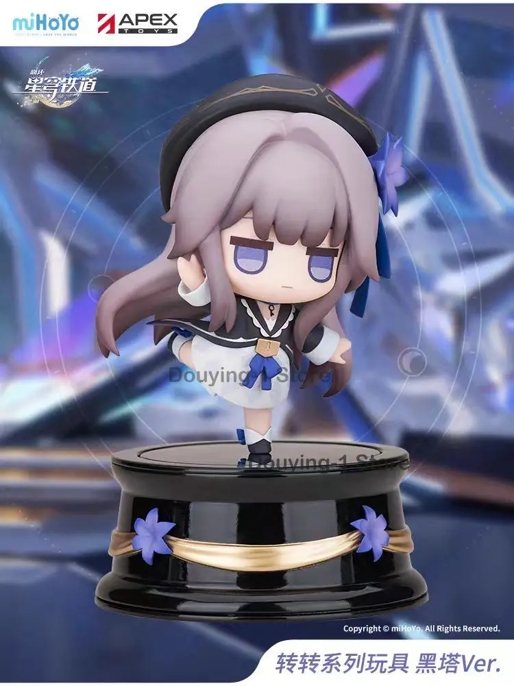 In Stock in Stock Original Mihoyo Honkai: Star Rail Herta Rotatable Base Desktop Ornaments Action Figure Model
In Stock in Stock Original Mihoyo Honkai: Star Rail Herta Rotatable Base Desktop Ornaments Action Figure Model