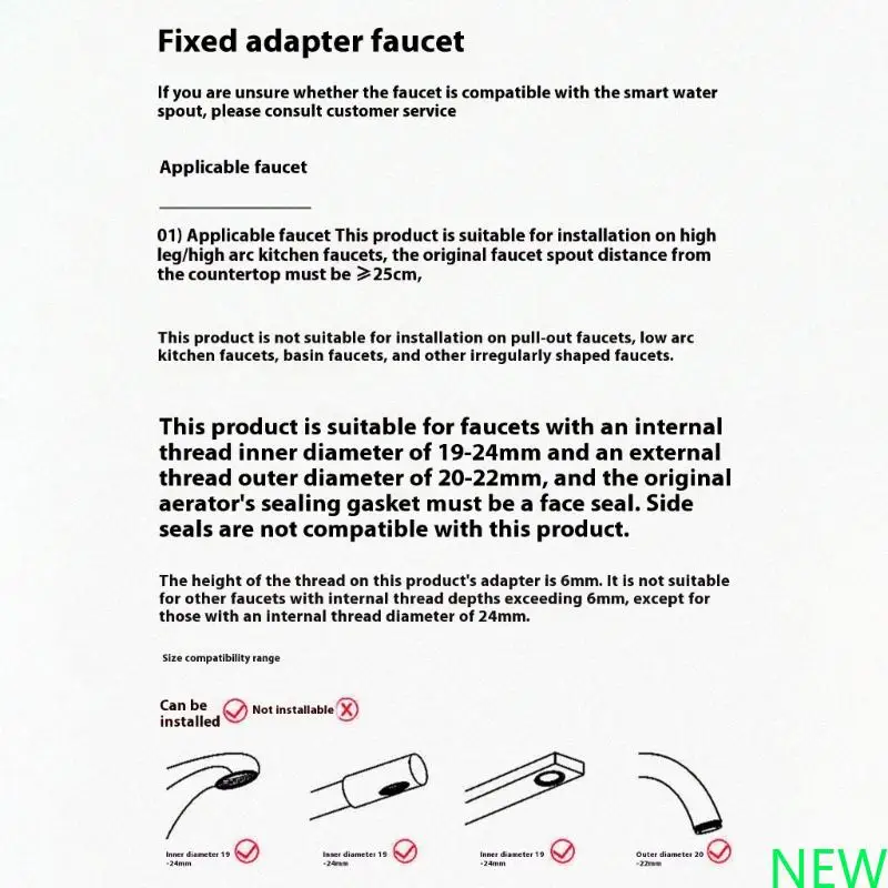 Двойные датчики двойного зондирования 
Двойные датчики двойного зондирования