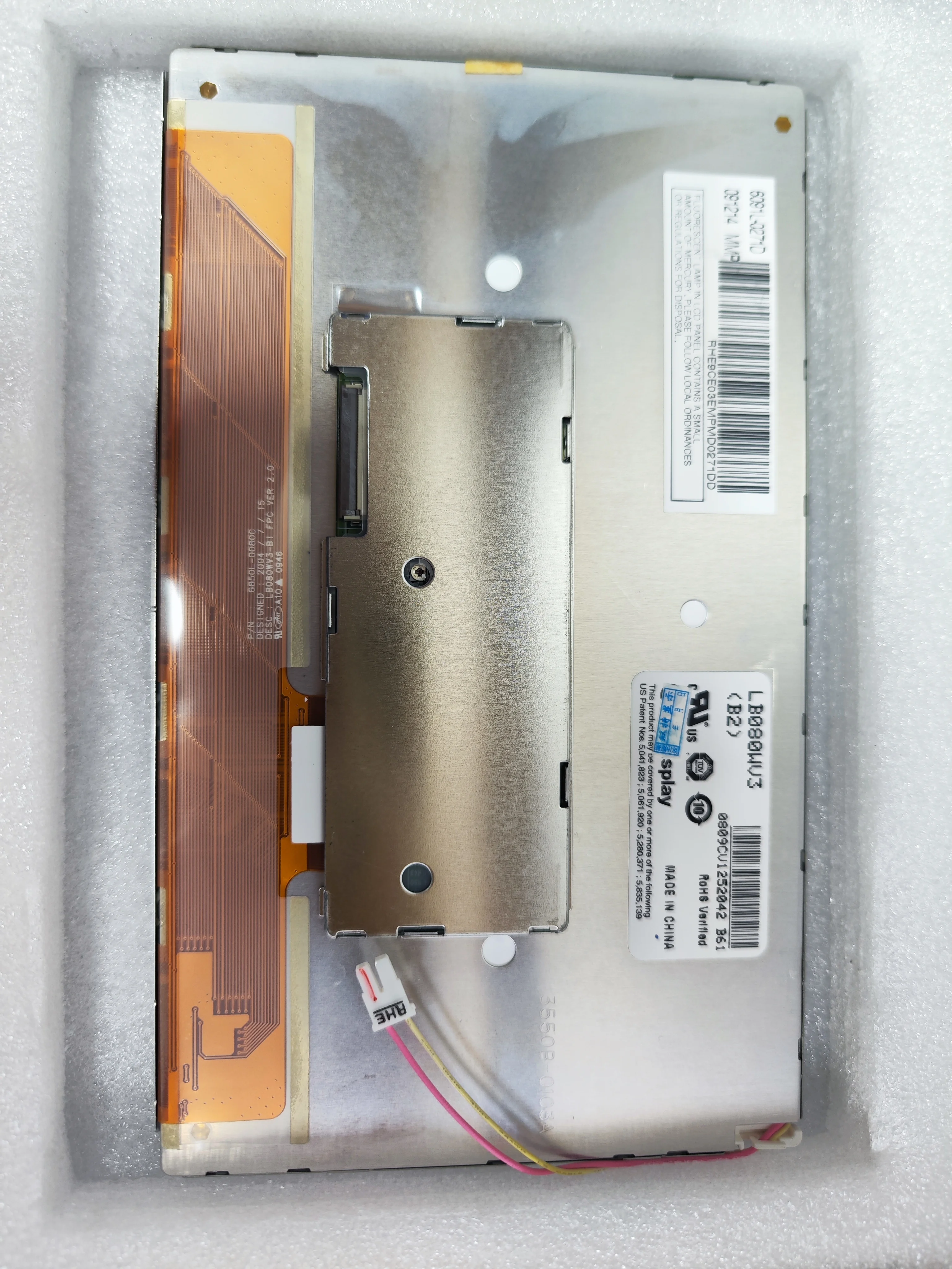 НОВЫЙ Оригинальный 8-дюймовый ЖК-дисплей LB080WV3-B1 LB080WV3-B2 (B1) LB080WV3 (B2) для автомобильных DVD-плееров и навигаторов
НОВЫЙ Оригинальный 8-дюймовый ЖК-дисплей LB080WV3-B1 LB080WV3-B2 (B1) LB080WV3 (B2) для автомобильных DVD-плееров и навигаторов