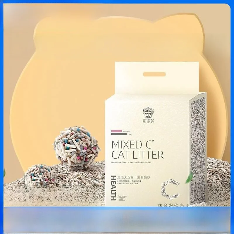 Pet Cleaner Tofu Litter Deodorizing Activated Carbon Milk Flavor Mixed Low Dust Bentonite Sand Replacement Pet Supplies
Pet Cleaner Tofu Litter Deodorizing Activated Carbon Milk Flavor Mixed Low Dust Bentonite Sand Replacement Pet Supplies