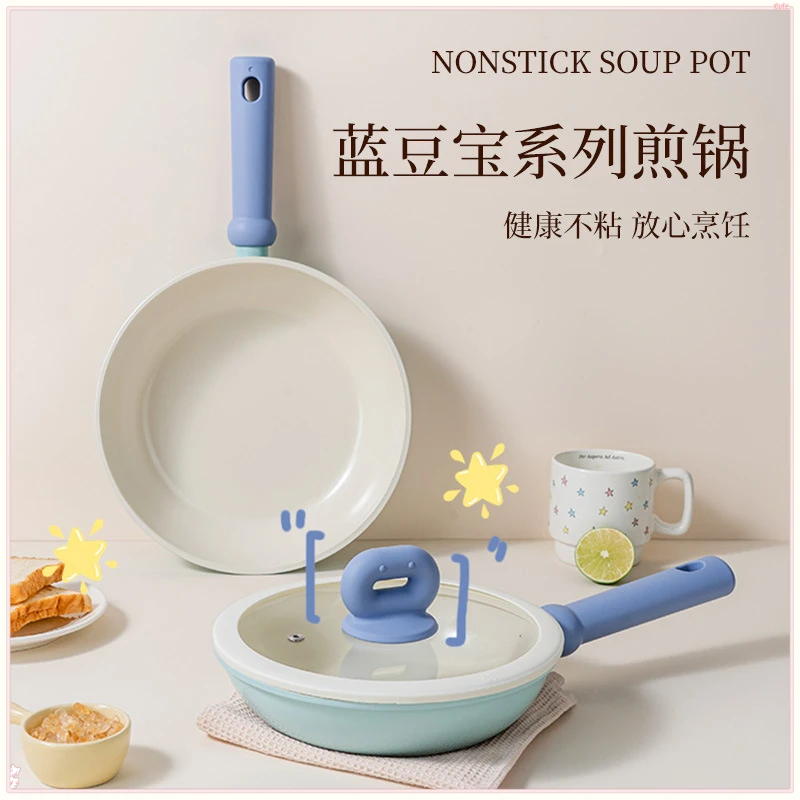 Blue Bean Series High Appearance Ceramic Non-Stick Frying Pan Household Deep Skillet Multi-Function Wok Compatible With Inductio
Blue Bean Series High Appearance Ceramic Non-Stick Frying Pan Household Deep Skillet Multi-Function Wok Compatible With Inductio