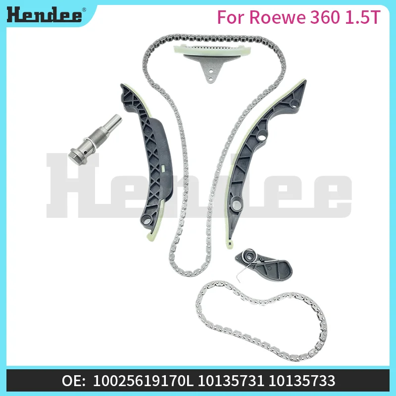 Комплект цепи ГРМ для Roewe 360 1.5T, Автозапчасти OE: 10025619170L, 10007941, 10135731, 10135732, 10135733
Комплект цепи ГРМ для Roewe 360 1.5T, Автозапчасти OE: 10025619170L, 10007941, 10135731, 10135732, 10135733