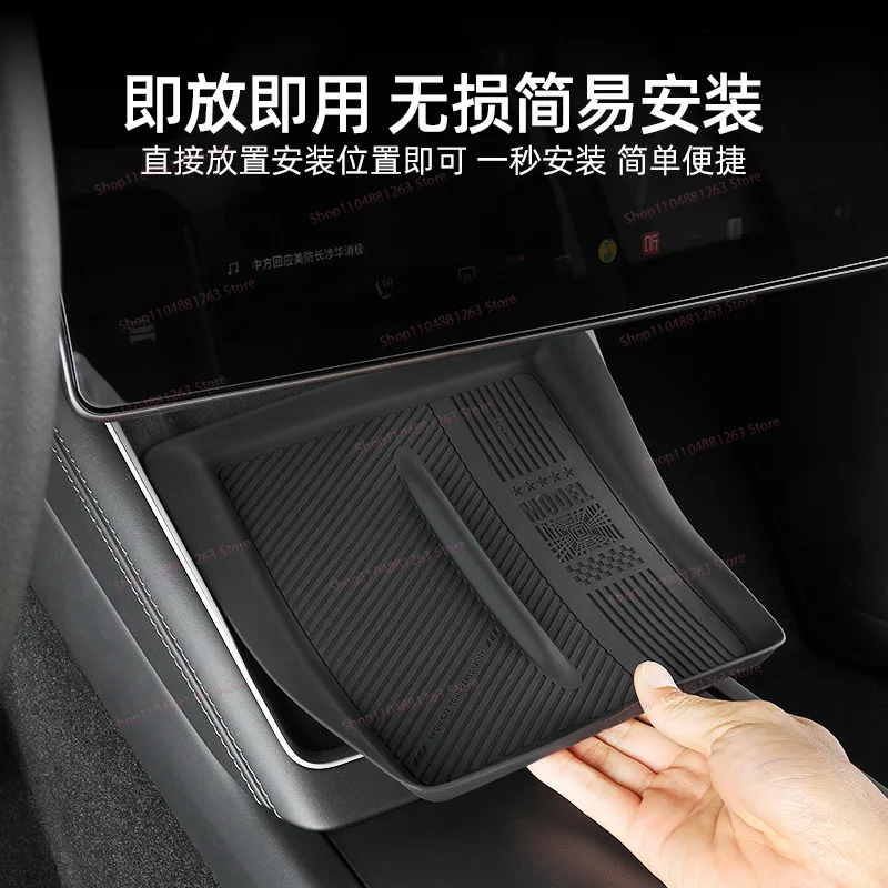 For Tesla's New Version of Model 3Y Central Control Wireless Charging Anti-slip Pad Silicone Interior Decoration Accessories
For Tesla's New Version of Model 3Y Central Control Wireless Charging Anti-slip Pad Silicone Interior Decoration Accessories