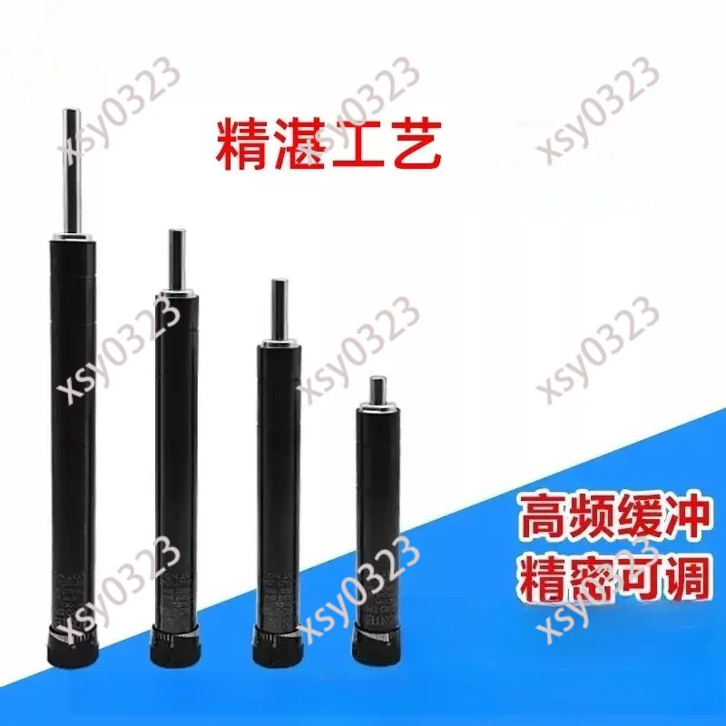 HR15 HR30 HR60 HR80 Pneumatic Adjustable Hydraulic Damper Speed Control Buffer
HR15 HR30 HR60 HR80 Pneumatic Adjustable Hydraulic Damper Speed Control Buffer