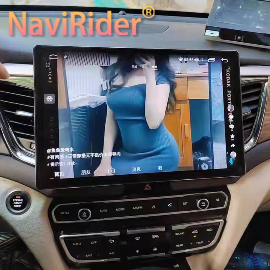 13.3inch Android 14 Carplay Auto For GAC Trumpchi GS7 GS2017-2019 Multimedia Navigation GPS Car Radio Player WIFI 4G DSP Stereo
13.3inch Android 14 Carplay Auto For GAC Trumpchi GS7 GS2017-2019 Multimedia Navigation GPS Car Radio Player WIFI 4G DSP Stereo