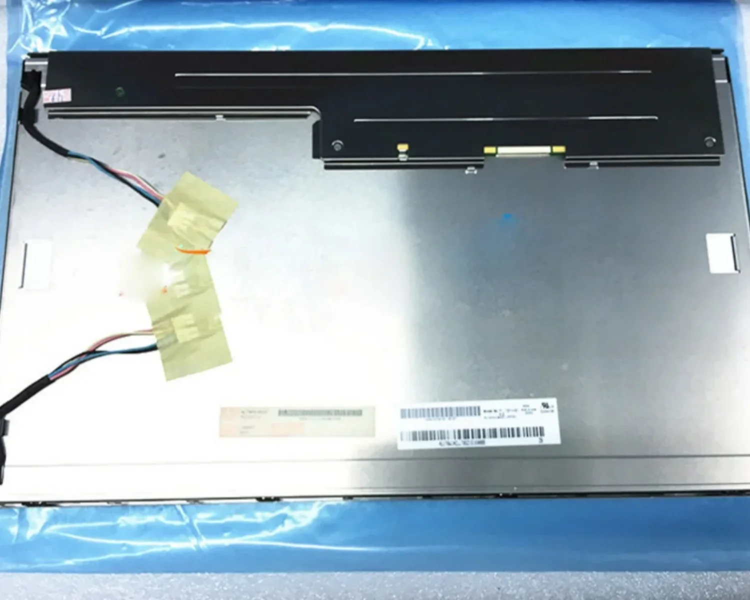 M170XW01 V2 17-inch 1280×768 LCD Display Screen
M170XW01 V2 17-inch 1280×768 LCD Display Screen