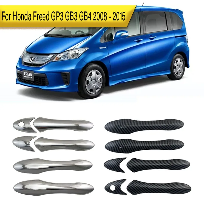 For Honda Freed GP3 GB3 GB4 2008 - 2015 4-Door Handle Cover Decorative Trim Pieces BS Decorative Stickers
For Honda Freed GP3 GB3 GB4 2008 - 2015 4-Door Handle Cover Decorative Trim Pieces BS Decorative Stickers