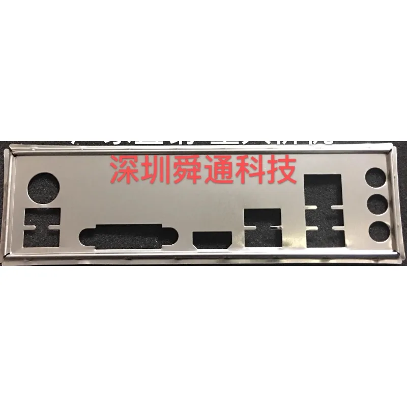 IO I/O Shield Back Plate for ASUS ROG STRIX B250G GAMING Motherboard Bezel Baffle Blank
IO I/O Shield Back Plate for ASUS ROG STRIX B250G GAMING Motherboard Bezel Baffle Blank