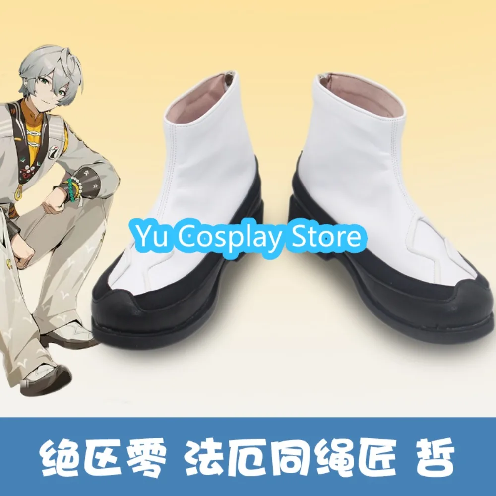 Yu Косплей Магазин Zenless Zone Zero Wise Обувь для косплея Хэллоуин Обувь для ролевых игр Сапоги Аниме Игровой костюм Реквизит Аниме
Yu Косплей Магазин Zenless Zone Zero Wise Обувь для косплея Хэллоуин Обувь для ролевых игр Сапоги Аниме Игровой костюм Реквизит Аниме