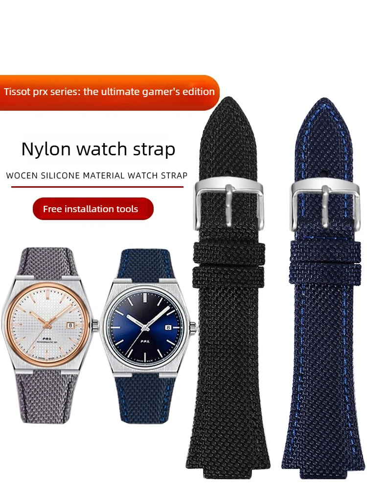 Nylon Watch Strap Suitable for Tissot Super Player PRX Series T137.410 Braided Canvas Strap
Nylon Watch Strap Suitable for Tissot Super Player PRX Series T137.410 Braided Canvas Strap