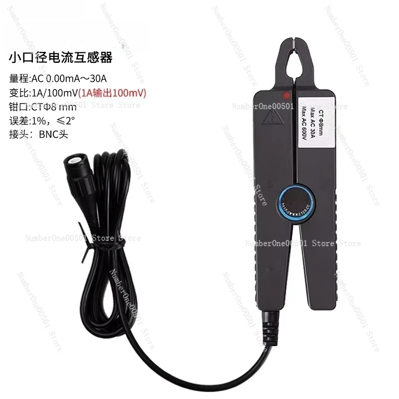 Current Voltage Output Clamp Current Transformer Slim Jaw Current Sensor Non Invasive
Current Voltage Output Clamp Current Transformer Slim Jaw Current Sensor Non Invasive